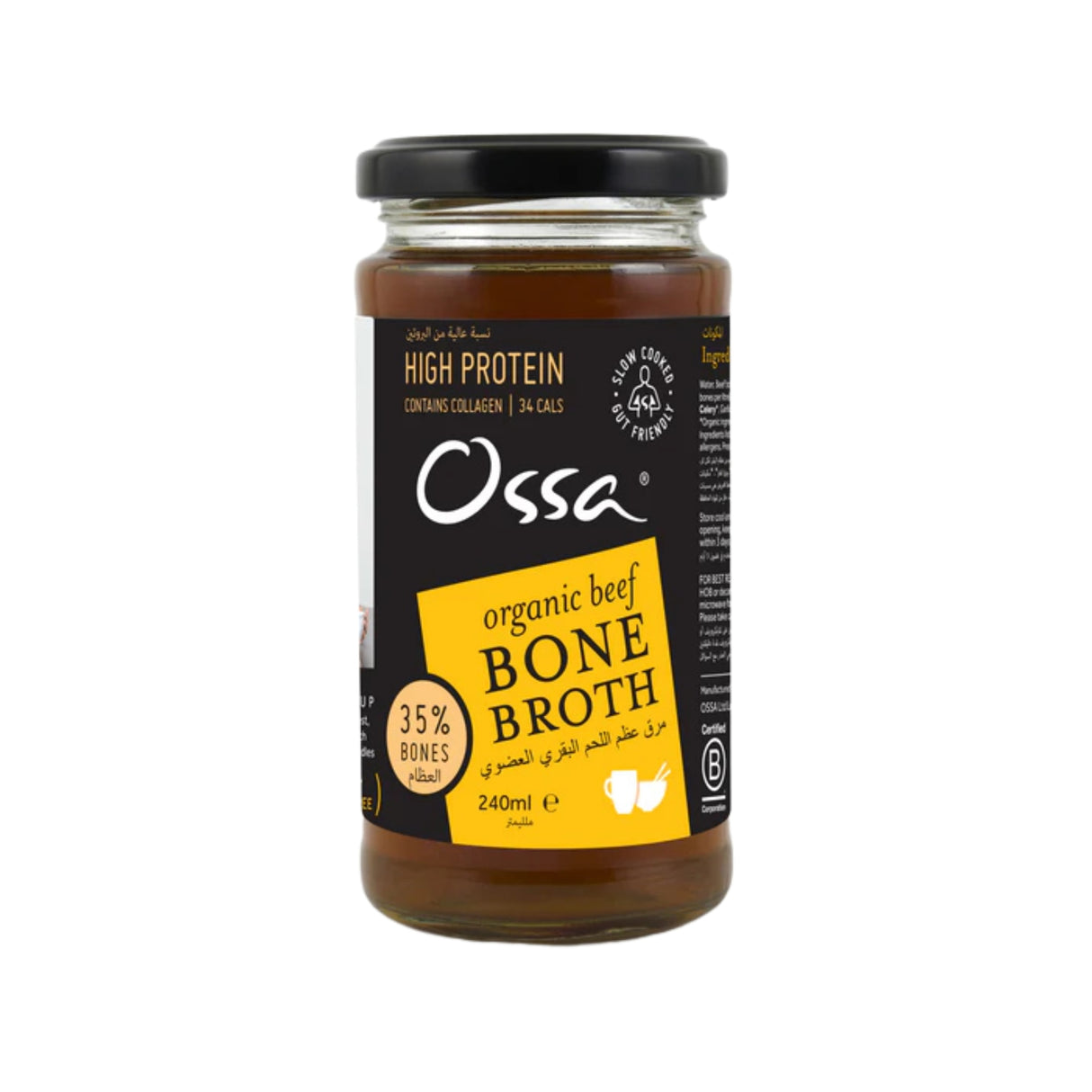 Ossa Organic Beef Bone Broth Ambient