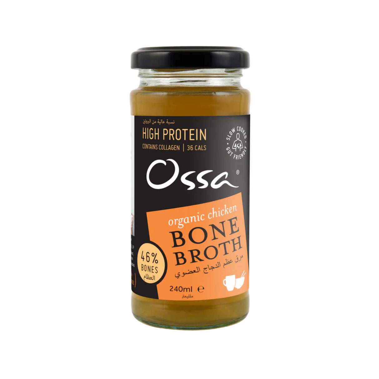 Ossa Organic Chicken Bone Broth Ambient