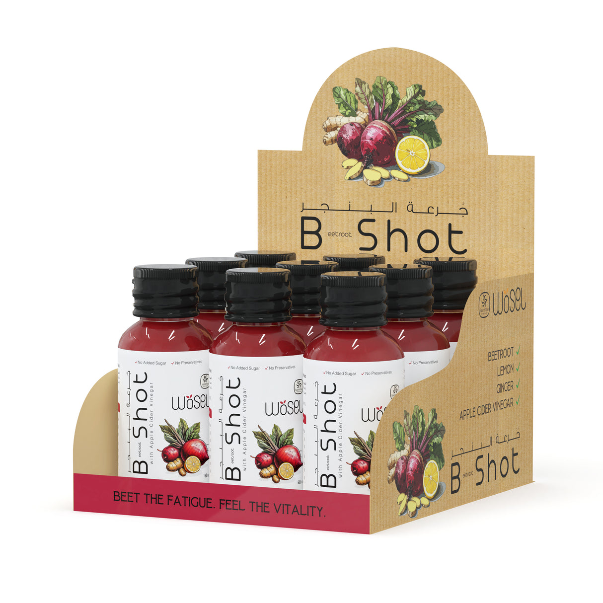 Wosel B-Shot with Apple Cider Vinegar 60 ml