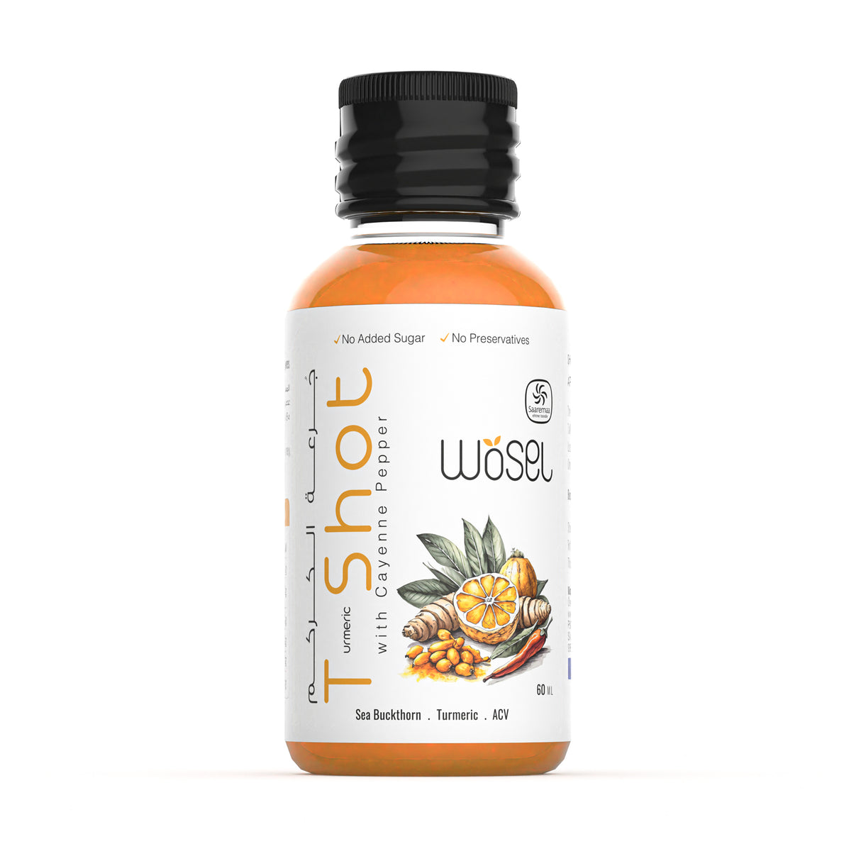 Wosel Turmeric Shot with Cayenne Pepper 60ml