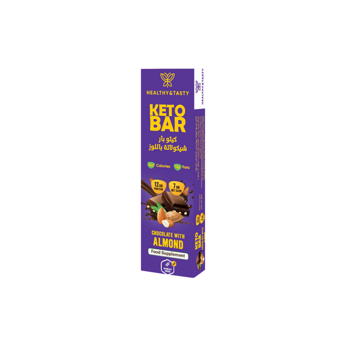 Healthy & Tasty Keto Bar of Flavorful Fuel 60g