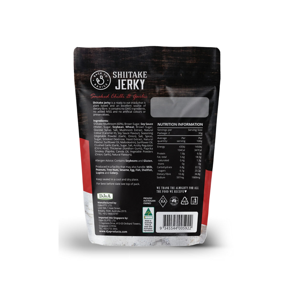DJ&A Smoked Chilli & Garlic Shiitake Mushroom Jerky 60g