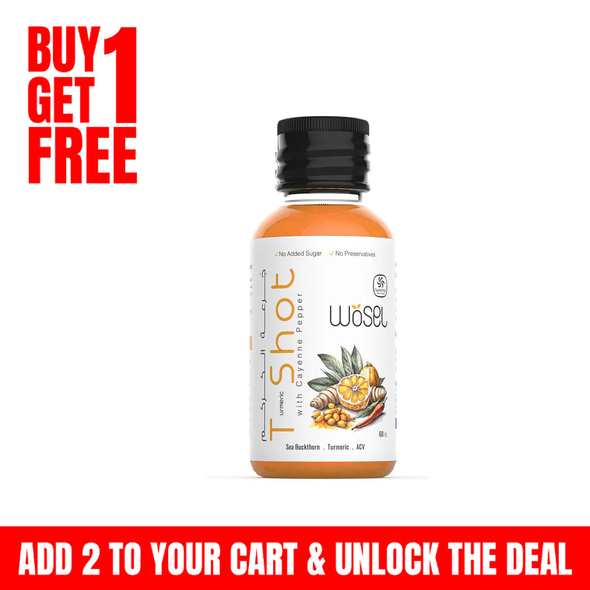 Wosel Turmeric Shot with Cayenne Pepper 60ml