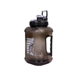 Animal Water Jug 64 fl oz