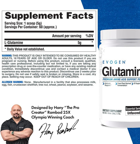 Evogen Glutamine Essential Series Unflavored 300g
