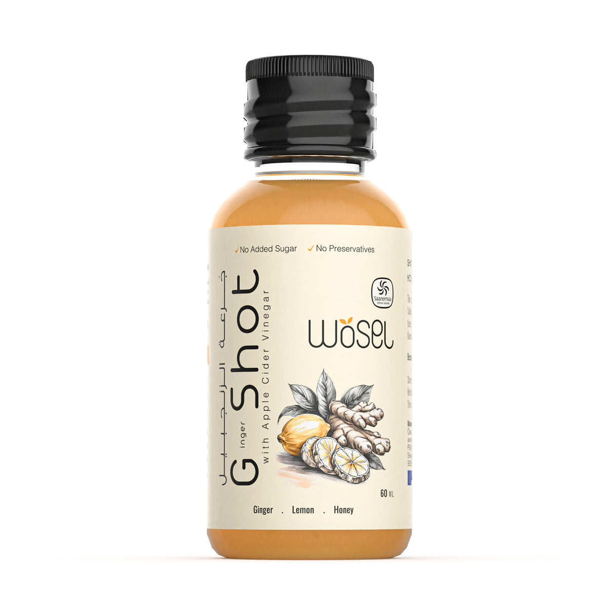 Wosel Ginger Shot with Apple Cider Vinegar 12 x 60 ml