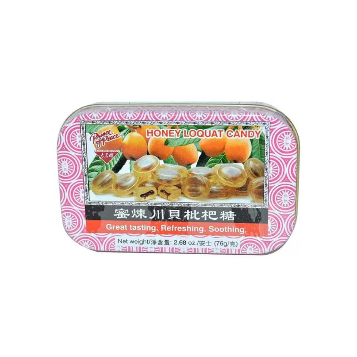 Price of Peace Sore Throat Candy 2.68 oz