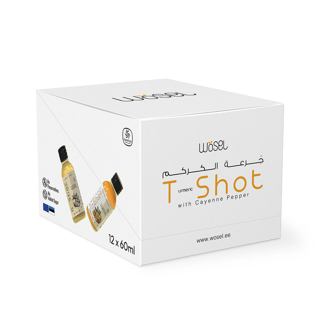 Wosel Turmeric Shot with Cayenne Pepper 12 x 60 ml