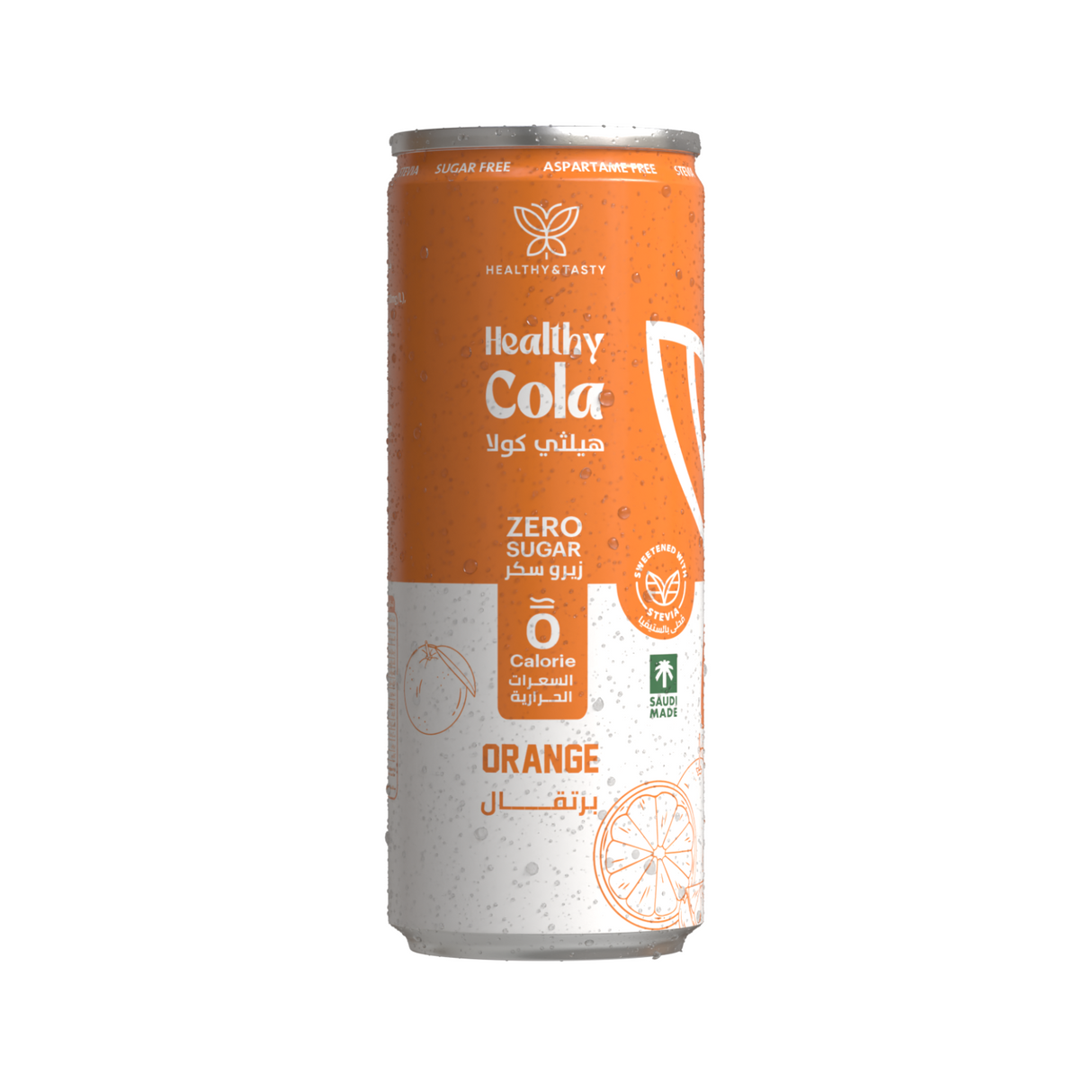 Healthy & Tasty Healthy Cola – 250ml Range