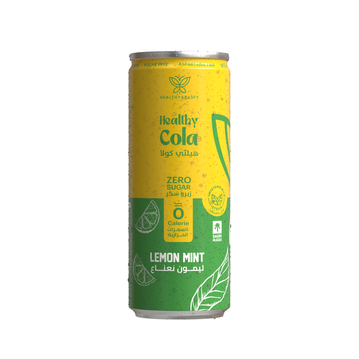 Healthy & Tasty Healthy Cola – 250ml Range