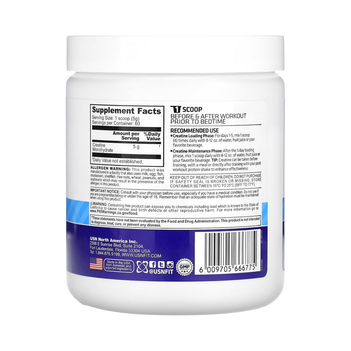 USN Creatine Monohydrate 300g