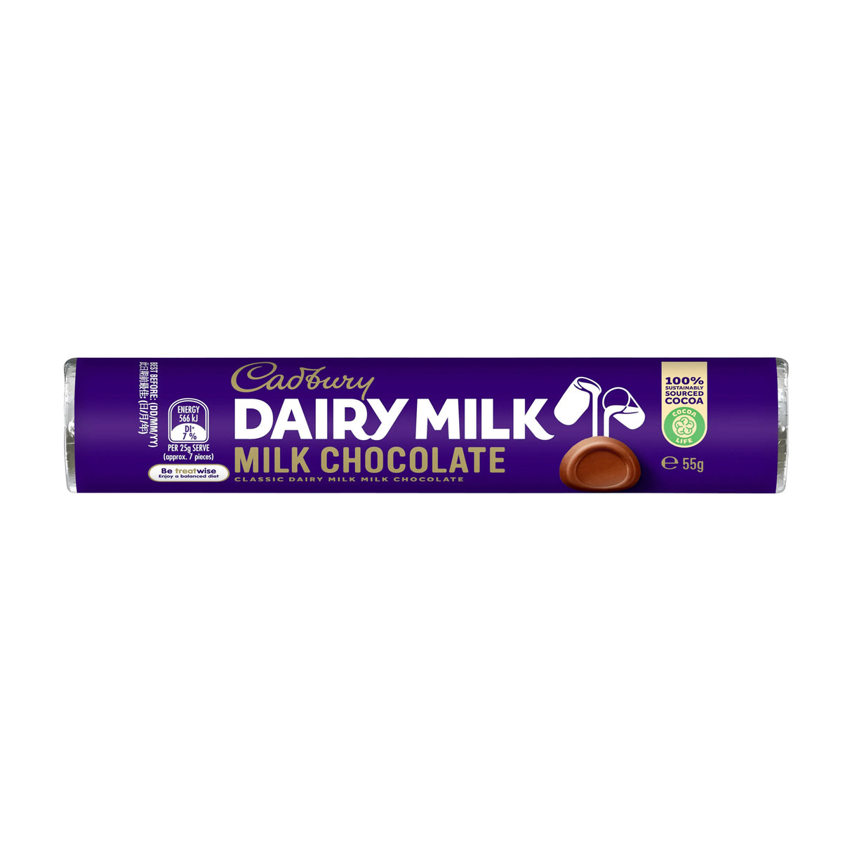 Cadbury Dairy Milk Chocolate roll 55g