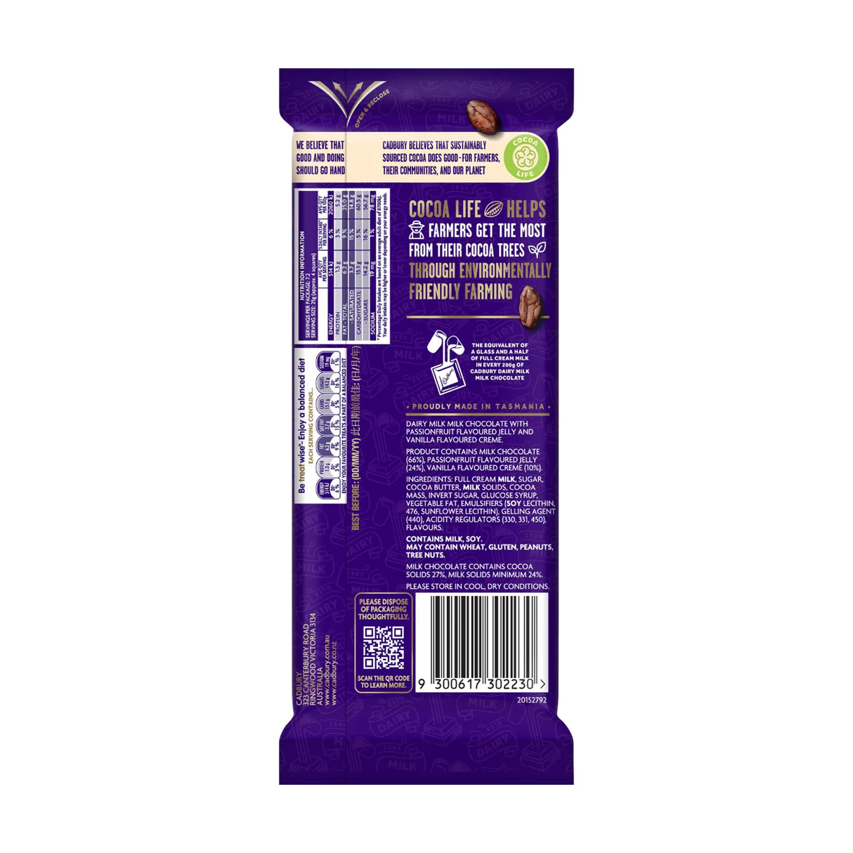 Cadbury Dairy Milk Slices Vanilla Passionfruit 180g